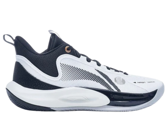 Li-Ning Sonic 11 Team White Black - ABPT057-1 Raffles & Where to Buy